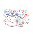 しろにこ③省スペ❤️1番使う添えたい一言（個別スタンプ：35）