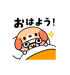 【動く】ワンコおやじ君（個別スタンプ：19）