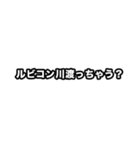 飛び出す！世界史好きのためのフレーズ（個別スタンプ：23）