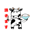 うさおの良き1日（個別スタンプ：1）