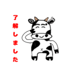 うさおの良き1日（個別スタンプ：3）