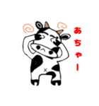 うさおの良き1日（個別スタンプ：4）
