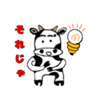 うさおの良き1日（個別スタンプ：6）