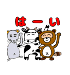 うさおの良き1日（個別スタンプ：8）