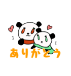 トマぱんちゃん➕わたしましま印（個別スタンプ：1）