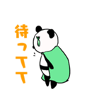 トマぱんちゃん➕わたしましま印（個別スタンプ：2）
