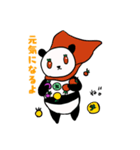 トマぱんちゃん➕わたしましま印（個別スタンプ：5）
