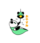 トマぱんちゃん➕わたしましま印（個別スタンプ：6）