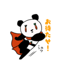 トマぱんちゃん➕わたしましま印（個別スタンプ：7）