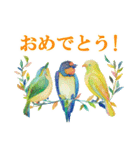 水彩絵本な動物スタンプ(タメ口）（個別スタンプ：23）