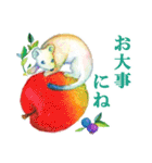 水彩絵本な動物スタンプ(タメ口）（個別スタンプ：35）