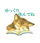 水彩絵本な動物スタンプ(タメ口）（個別スタンプ：36）