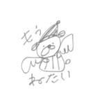 ねむい。ねむたい。（個別スタンプ：5）
