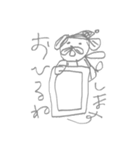 ねむい。ねむたい。（個別スタンプ：7）