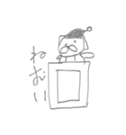 ねむい。ねむたい。（個別スタンプ：8）