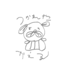 ねむい。ねむたい。（個別スタンプ：11）