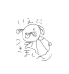 ねむい。ねむたい。（個別スタンプ：12）