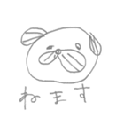 ねむい。ねむたい。（個別スタンプ：13）