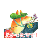 水彩絵本な動物スタンプ（丁寧語）（個別スタンプ：6）