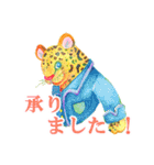 水彩絵本な動物スタンプ（丁寧語）（個別スタンプ：15）