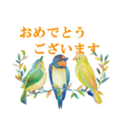 水彩絵本な動物スタンプ（丁寧語）（個別スタンプ：23）