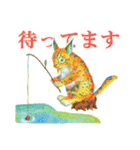 水彩絵本な動物スタンプ（丁寧語）（個別スタンプ：29）