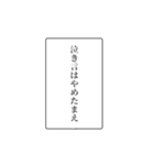 富豪の日常会話④（個別スタンプ：37）