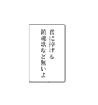 富豪の日常会話④（個別スタンプ：39）