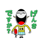 いろんな話し方する妖怪やすきもきもり（個別スタンプ：7）