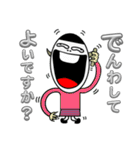 いろんな話し方する妖怪やすきもきもり（個別スタンプ：30）