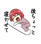 沙夜と夏 2（個別スタンプ：17）