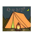 沙夜と夏 2（個別スタンプ：23）