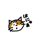 みゃおみゃお-にゃん（個別スタンプ：10）