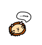 みゃおみゃお-にゃん（個別スタンプ：15）
