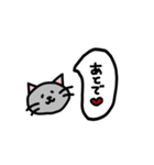 みゃおみゃお-にゃん（個別スタンプ：18）