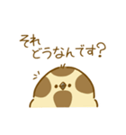 てちてち敬語スタンプ（個別スタンプ：21）