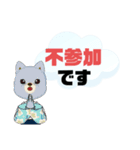 返事⑭猫好き♡出席欠席.参加不参加.考え中（個別スタンプ：5）