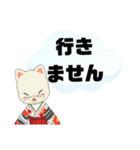 返事⑭猫好き♡出席欠席.参加不参加.考え中（個別スタンプ：24）