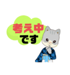 返事⑭猫好き♡出席欠席.参加不参加.考え中（個別スタンプ：37）