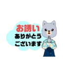 返事⑭猫好き♡出席欠席.参加不参加.考え中（個別スタンプ：39）