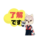 返事⑬犬好き♡出席欠席.参加不参加.考え中（個別スタンプ：19）