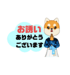 返事⑬犬好き♡出席欠席.参加不参加.考え中（個別スタンプ：39）