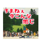 かおす  脳汁垂れ流し（個別スタンプ：12）