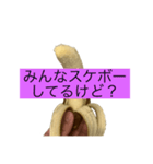 海外かぶれの女みたいなセリフのスタンプ（個別スタンプ：5）