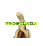 海外かぶれの女みたいなセリフのスタンプ（個別スタンプ：11）