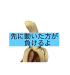 海外かぶれの女みたいなセリフのスタンプ（個別スタンプ：13）
