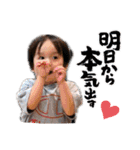 ハッピーもじもじ坊や！（個別スタンプ：6）