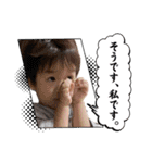 ハッピーもじもじ坊や！（個別スタンプ：7）