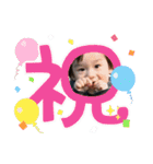 ハッピーもじもじ坊や！（個別スタンプ：8）