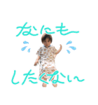 ハッピーもじもじ坊や！（個別スタンプ：10）